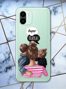 Прозорий чохол на Xiaomi Redmi A1 Супер мама (принт 29)
