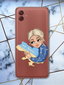 Прозорий чохол на Samsung Galaxy A04 Моя Україна (патріотичний принт 24)