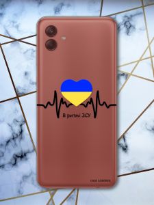 Прозорий чохол на Samsung Galaxy A04 В ритмі ЗСУ (патріотичний принт 70)