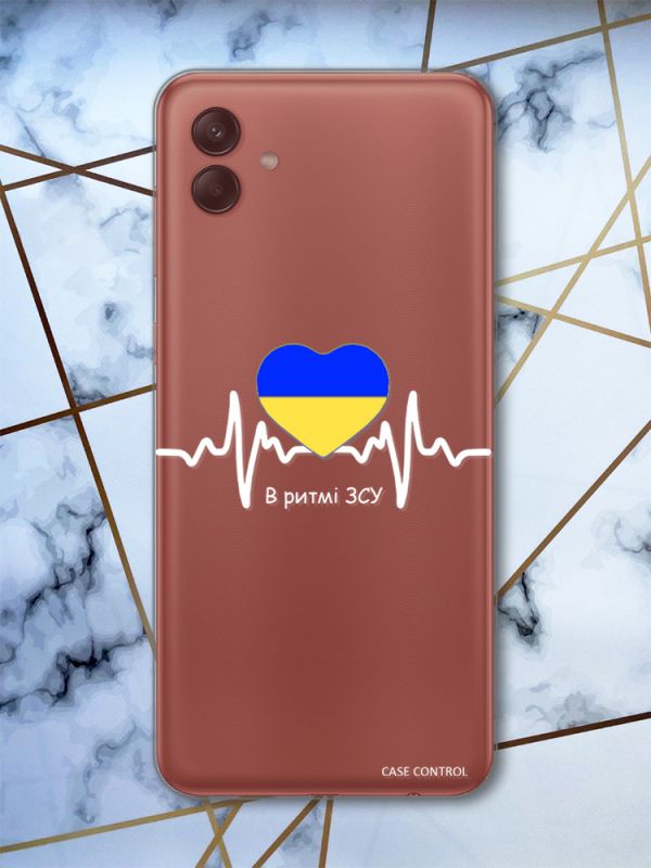Прозорий чохол на Samsung Galaxy A04 В ритмі ЗСУ (патріотичний принт 71)