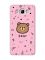 Матовий рожевий чохол на Samsung Galaxy J7(2016) J710 Ведмедик (принт 76)