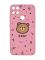 Матовий рожевий чохол на Xiaomi Redmi 10C Ведмедик (принт 76)