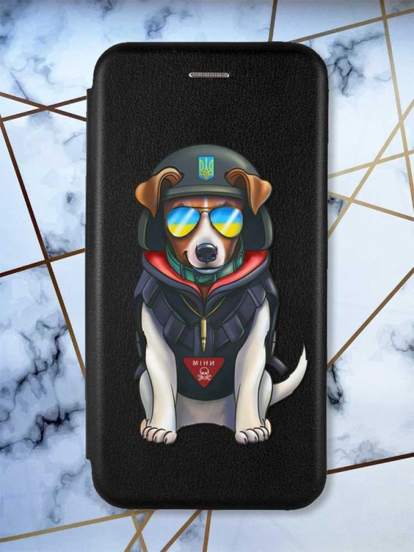 Чохол-книжка з малюнком для Samsung Galaxy A51 (2020) Чорний; Патрон (патріотичний принт 4)