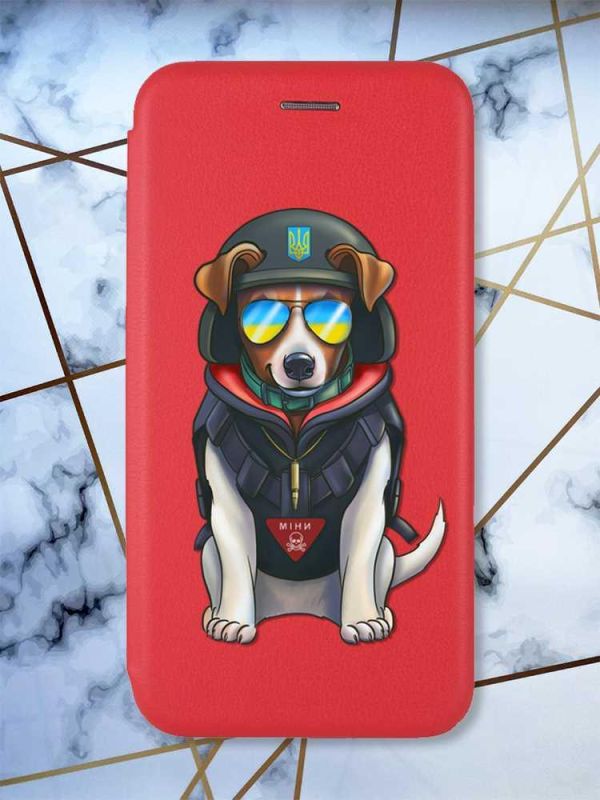Чохол-книжка з малюнком для Samsung Galaxy А50 (2019) А505/A30s Червоний; Патрон (патріотичний принт 4)