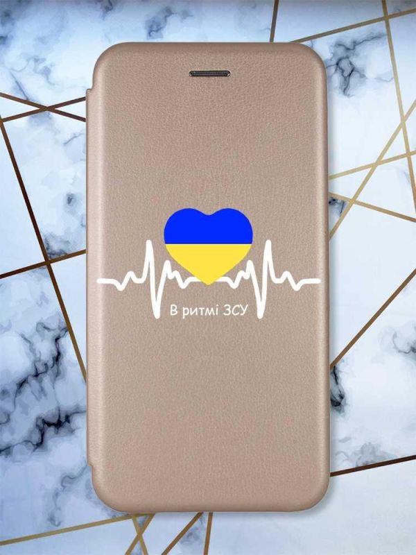 Чохол-книжка з малюнком для Xiaomi Redmi 9 Золотистий; В ритмі ЗСУ (патріотичний принт 71)