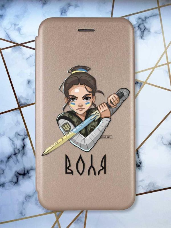 Чохол-книжка з малюнком для Samsung Galaxy A52 Золотий; Українська захисниця (принт 169)
