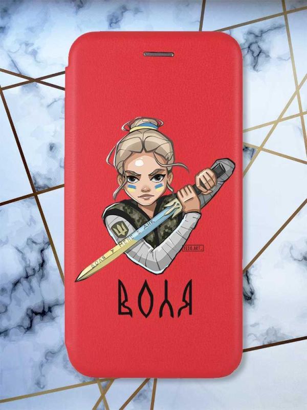 Чохол-книжка з малюнком для Xiaomi Redmi 8A Червоний; Українська захисниця (принт 170)