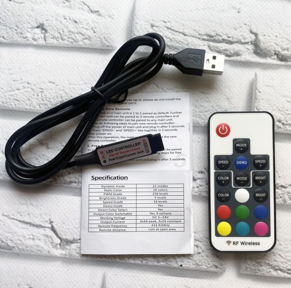 Набір для освітлення: RGB стрічка на 5В, LED контролер з пультом дистанційного управління
