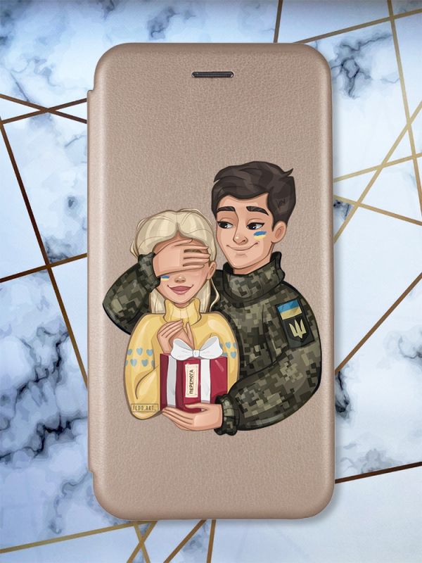 Чохол-книжка з малюнком для Xiaomi Redmi 9 Золотистий; Подарунок Перемога (принт 178)