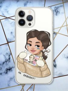 Прозорий чохол із захистом камери на iPhone 14 Pro На бавовну (патріотичний принт 217)