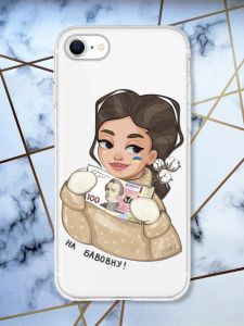 Прозорий чохол для iPhone 7, 8 На бавовну (патріотичний принт 217)