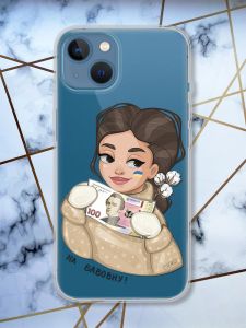 Прозорий чохол на Apple iPhone 13 На бавовну (патріотичний принт 217)