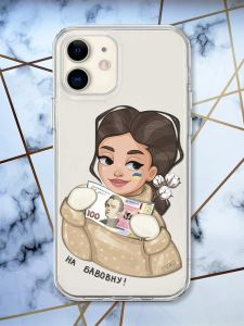 Прозорий чохол на iPhone 12 mini На бавовну (патріотичний принт 217)