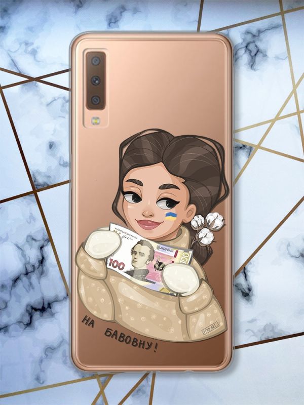 Прозорий чохол на Samsung Galaxy A7(2018) A750 На бавовну (патріотичний принт 217)