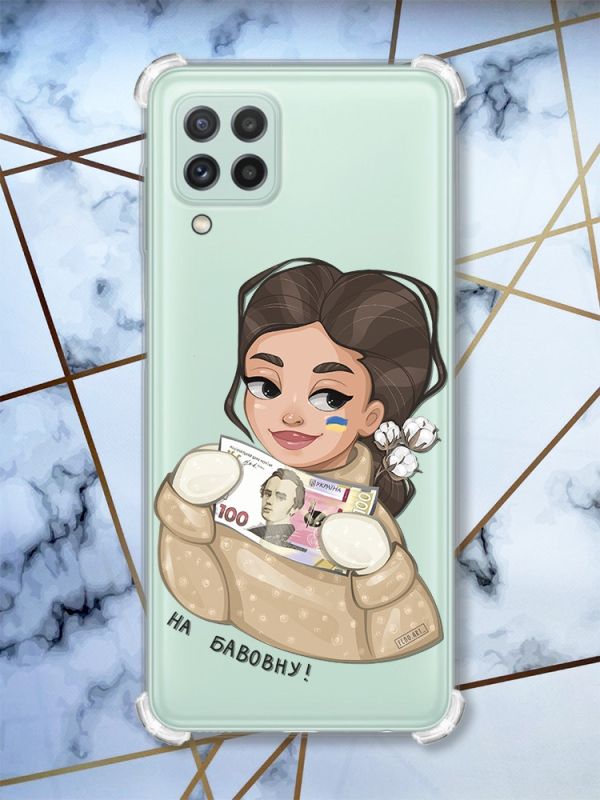 Чохол з потовщеними кутами на Samsung Galaxy A22 4G/M32/M22 На бавовну (патріотичний принт 217)