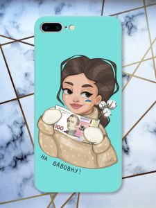 Матовий бірюзовий чохол на iPhone 7 Plus/8 Plus :: На бавовну (принт 217)