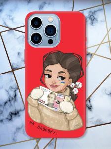 Матовий червоний чохол на Apple iPhone 13 Pro Max На бавовну (патріотичний принт 217)