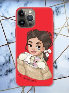 Матовий червоний чохол на Apple iPhone 13 Pro На бавовну (патріотичний принт 217)