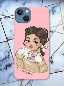 Матовий рожевий чохол на Apple iPhone 13 На бавовну (патріотичний принт 217)