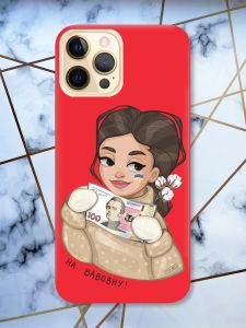 Матовий червоний чохол на Apple iPhone 12 Pro Max На бавовну (патріотичний принт 217)