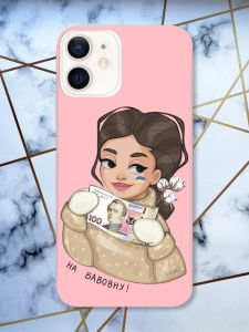 Матовий рожевий чохол на Apple iPhone 12 / 12 Pro (6.1) На бавовну (патріотичний принт 217)