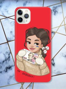 Матовий червоний чохол на iPhone 11 Pro Max (6.5) На бавовну (патріотичний принт 217)