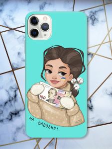 Матовий бірюзовий чохол на iPhone 11 Pro Max (6.5) На бавовну (патріотичний принт 217)