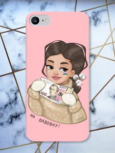 Матовий рожевий чохол на iPhone 7 / 8 На бавовну (патріотичний принт 217)