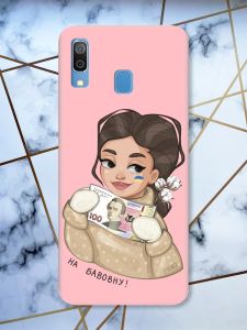 Матовий рожевий чохол на Samsung Galaxy A30 (2019) / A20 (2019) На бавовну (патріотичний принт 217)