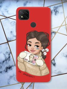 Матовий червоний чохол на Xiaomi Redmi 9C / 10A На бавовну (патріотичний принт 217)