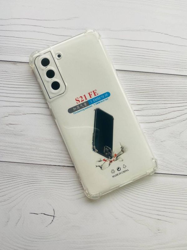 Ультратонкий прозорий силіконовий чохол із потовщеними кутами для Samsung S21 FE