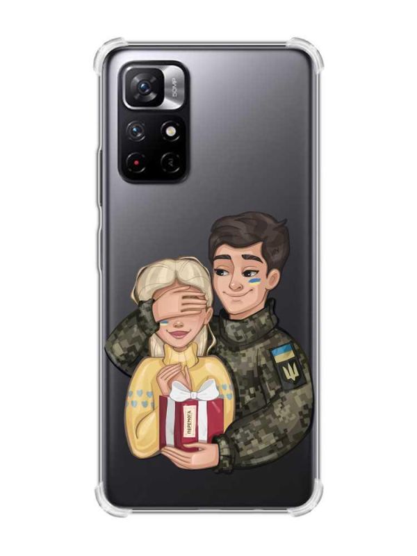 Чохол з потовщеними кутами на Xiaomi Redmi Note 11 5G Подарунок Перемога (принт 178)