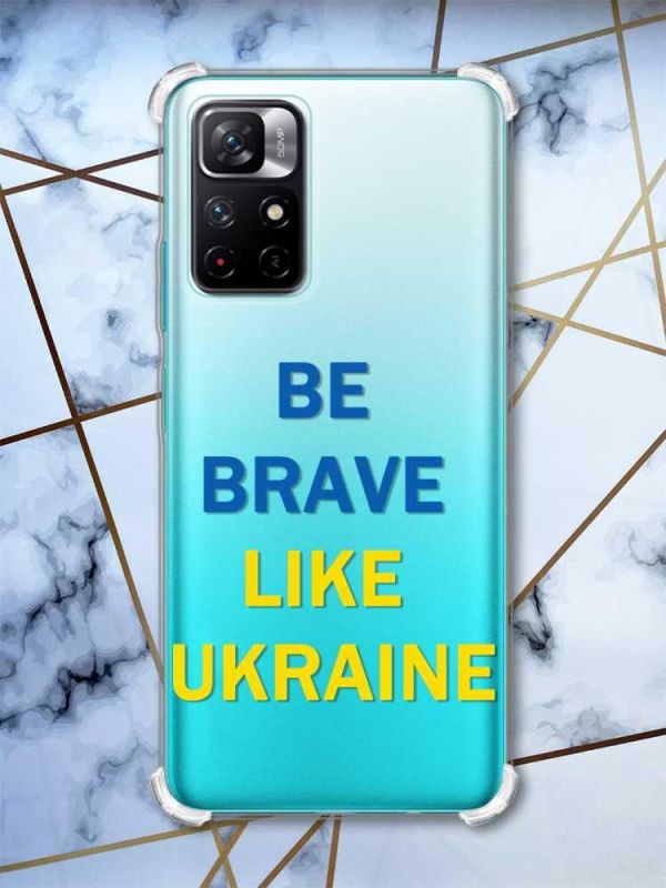 Чохол з потовщеними кутами на Xiaomi Redmi Note 11 4G Сміливість (патріотичний принт 5)
