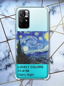 Чохол з потовщеними кутами на Xiaomi Redmi Note 11 4G Зоряна ніч (принт 74)