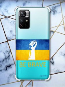 Чохол з потовщеними кутами на Xiaomi Redmi Note 11 4G патріотичний дизайн Мужність Україна принт 42