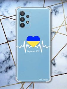 Чохол з потовщеними кутами на Samsung Galaxy A32 В ритмі ЗСУ (патріотичний принт 71)