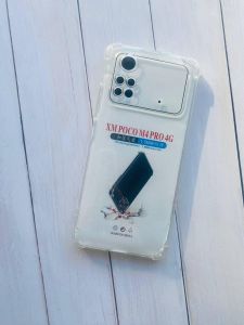 Ультратонкий прозорий силіконовий чохол із посиленими кутами для Xiaomi Poco M4 Pro 4G