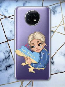 Прозорий чохол на Xiaomi Redmi Note 9T/Redmi Note 9 5G Моя Україна (патріотичний принт: 24)