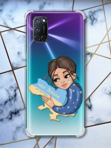Прозорий чохол з малюнком на Oppo A52/A72/A92 Моя Україна (патріотичний принт 2)