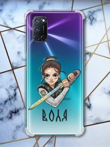 Прозорий чохол з малюнком на Oppo A52/A72/A92 Українська захисниця (принт: 169)