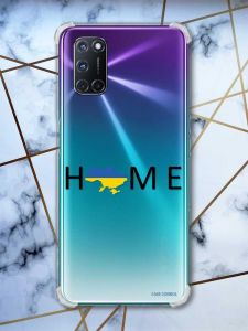 Прозорий чохол з малюнком на Oppo A52/A72/A92 патріотичний дизайн Дім Україна принт:: 72
