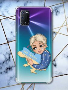 Прозорий чохол з малюнком на Oppo A52/A72/A92 Моя Україна (патріотичний принт:: 24)