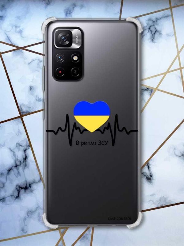 Чохол з потовщеними кутами на Xiaomi Redmi Note 11 5G патріотичний дизайн В ритмі ЗСУ принт: 70