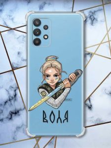 Чохол з потовщеними кутами на Samsung Galaxy A32 Українська захисниця (принт: 170)