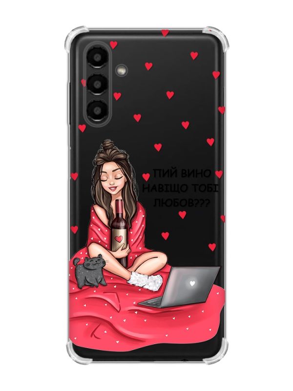 Чохол із потовщеними кутами на Samsung Galaxy A04s/A13 5G Дівчина з вином (принт 219)