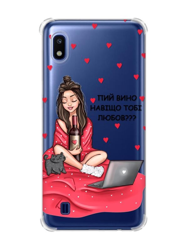 Чохол з потовщеними кутами на Samsung Galaxy A10 (2019)/A105 Дівчина з вином (принт 219)