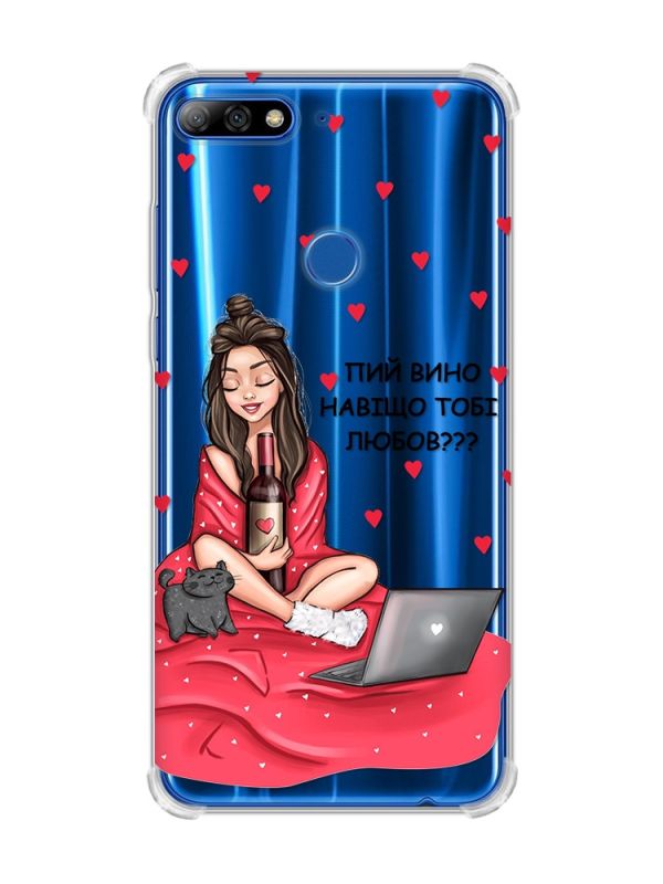 Чохол з потовщеними кутами на Huawei Y7 2018/Y7 Prime 2018 Дівчина з вином (принт 219)