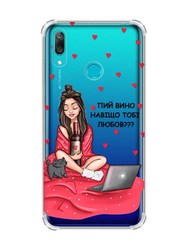 Чохол з потовщеними кутами Huawei Y7 2019/Y7 prime 2019 Дівчина з вином (принт 219)