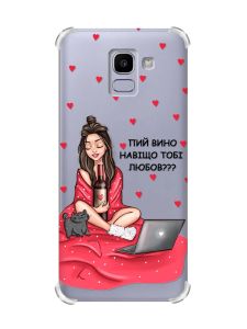 Чохол із потовщеними кутами на Samsung Galaxy J6 (2018) J600F Дівчина з вином (принт 219)