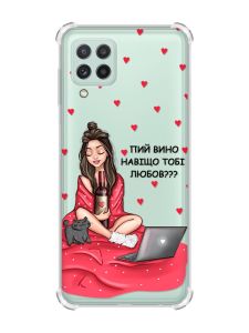 Чохол із потовщеними кутами на Samsung Galaxy A22 5G / A22s 5G Дівчина з вином (принт 219)